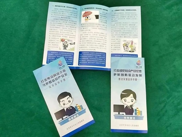 图片1.jpg 图片1.jpg