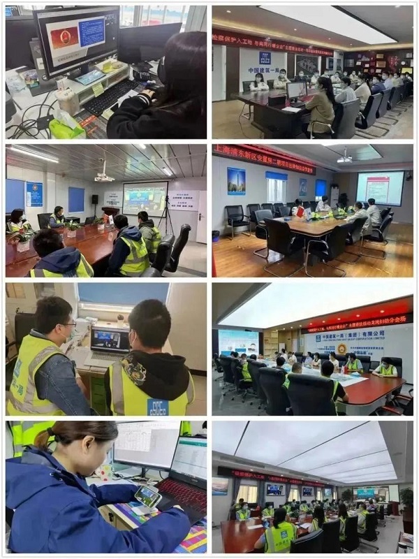 图片8.jpg 图片8.jpg