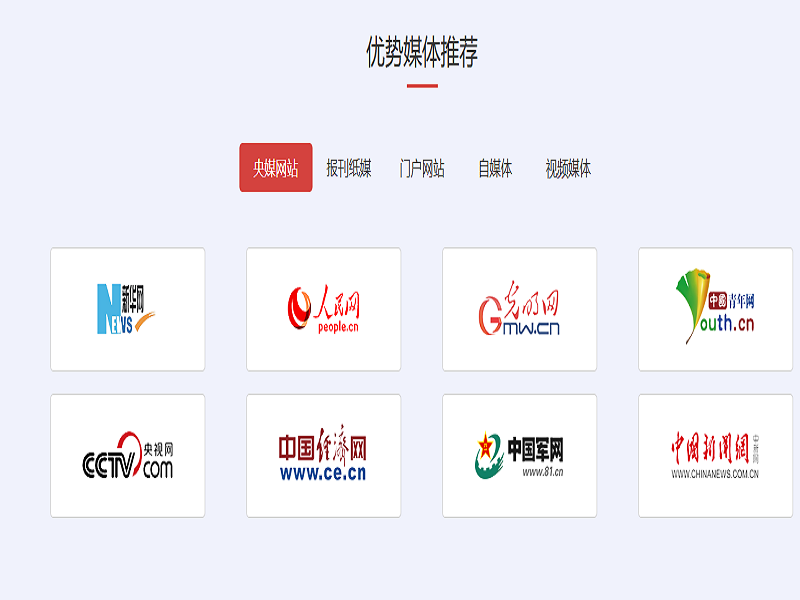 djEvbXU5ekRaMEZXZF9XR0ZjVUZGMHZyVm1qSTQtZC1jUWVFeDhKMDFkQ09NTzIwU2RrajVLOWhlR3J6aVdrcnIwcHNDTUdZaFZEOXJpaFF1U1ZPSUc0RUZBRjQ1ZDFwUFhPNkpTMW92VWFlakE9.png djEvbXU5ekRaMEZXZF9XR0ZjVUZGMHZyVm1qSTQtZC1jUWVFeDhKMDFkQ09NTzIwU2RrajVLOWhlR3J6aVdrcnIwcHNDTUdZaFZEOXJpaFF1U1ZPSUc0RUZBRjQ1ZDFwUFhPNkpTMW92VWFlakE9.png